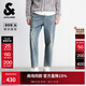 杰克·瓊斯（JACK&JONES）26年男裝牛仔褲百搭貓須水洗日常環(huán)保錐形九分褲褲子226132027 E40淺牛仔藍 常規 28 165 W28