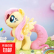 小馬寶莉毛絨玩具公仔女孩陪伴玩偶可愛(ài)女生生日禮物兒童娃娃抱睡 黃色（柔柔） 40厘米
