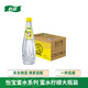 怡寶蜜水檸檬水果飲料480ml*15瓶/箱 蜂蜜鮮爽 酸甜果汁 檸蜜飲料 蜜水檸檬 480mL*15瓶