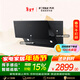 方太JCD16T側吸風(fēng)魔方 24風(fēng)量吸力強 巡航增壓3.0 揮手感應 以舊換新 抽吸油煙機家用廚房