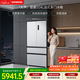 西門(mén)子（SIEMENS）無(wú)界504L法式多門(mén)冰箱 501升級款超薄嵌入大容量雙系統雙循環(huán) 一級能效KF89CE163C 國家補貼