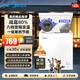 美的（Midea）【美的正品】冰柜家用商用冷藏冷凍冷柜節能省電電冰箱臥式一級能效單溫減霜冷凍柜 爆款143KMB【減霜80%一級能效】 143L