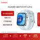 HUAWEI WATCH FIT 4 Pro 海島藍氟橡膠表帶華為智能手表鈦金屬藍寶石玻璃大屏長(cháng)續航fit4pro