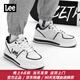Lee男鞋春季新款氣墊板鞋高級感小白鞋百搭男士休閑鞋增高運動(dòng)鞋子男 白色 41 【偏大/請拍小一碼】