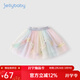 JELLYBABY半身裙子女童女寶寶夏裝兒童夏季裙子紗裙兒童裙子5歲6女童半身裙 彩色 130 cm