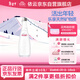 依云（evian）330ml*20瓶 玻璃瓶飲用水 高端礦泉水 法國進(jìn)口 會(huì )議商務(wù)用水
