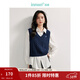 茵曼（INMAN）針織馬甲女2026春季老錢(qián)風(fēng)V領(lǐng)薄冬季學(xué)院風(fēng)內搭毛衣 寶藍色 M