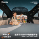 Havnby安溫白適用小米YU7汽車(chē)充氣床墊自駕露營(yíng)躺平墊午休睡覺(jué)氣墊床