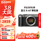富士（FUJIFILM）XA5 XA7 X-T100/XT100二手微單相機 復古膠片4K視頻照相機99新 X-A7【顏色隨機】 XC 15-45+XC 35mm F2 標配【無(wú)內存卡等配件，套餐更劃