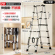 費林斯曼梯子家用梯折疊伸縮梯鋁合金頂踏人字梯多功能登高樓梯工程梯 店長(cháng)推薦人字七步梯【適用3.6米】 安全穩固