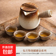 圍爐煮茶罐罐壺器具罐煮茶壺煮茶器烤火爐茶具茶杯套裝手工紫砂壺 【圍爐煮茶罐罐壺 】褐色595毫升木蓋4杯