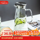 唯銘諾涼水壺玻璃家用冰箱冷水壺大容量扎壺泡茶壺果汁水壺大方把1.8L