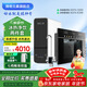 神奇元素【冰熱兩用】玄晶管線(xiàn)機嵌入式直飲機家用冰熱飲水機凈化加熱一體機接自過(guò)濾器來(lái)水RO反滲透凈水器 凈飲兩件套【凈水器+管線(xiàn)機】