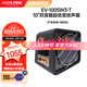 阿爾派EV-100SW3-T低音喇叭10寸有源雙音圈低音炮 大功率無(wú)損炸街箱體炮 10寸雙音圈箱體低音炮+送安裝線(xiàn)包（不包安裝）