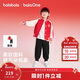 巴拉巴拉童裝兒童套裝男童2026新款春秋裝棒球服新年紅色拜年服活力衣服潮
