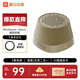 喜馬拉雅好聲音Miniboom磁吸藍牙音箱迷你小型音響戶(hù)外便攜可用浴室防濺水男孩禮物 金色贈會(huì )員月卡