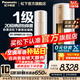 松下（Panasonic）一級能效直流變頻冷暖 20倍納諾怡空氣凈化除菌圓柱立式柜機空調自清潔 原裝壓縮機 國家補貼 凈悅星 3匹 JM72F310N 香檳金