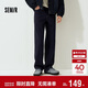 森馬（Semir）牛仔褲男貓須做舊復古寬松直筒褲2025秋冬長(cháng)褲子經(jīng)典109725124103