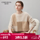 科蒙博卡2025秋冬新款撞色100%羊絨衫女圓領(lǐng)針織衫寬松加厚毛衣 彩點(diǎn)米 M
