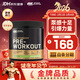 ON氮泵粉300g 青蘋(píng)果味 美國進(jìn)口 添加肌酸 運動(dòng)塑型健身補劑