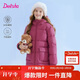 笛莎（DEESHA）童裝女童羽絨服2025冬季款兒童中長(cháng)加厚保暖工裝羽絨服大童女孩