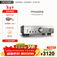 天龍（DENON）PMA-600NE 家庭影院功放音箱 音響 Hi-Fi發(fā)燒音響 入門(mén)級支持藍牙SUB接口數字輸入HiFi立體聲功放 PMA600N