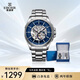 依波（EBOHR）手表男探索者系列潮藍時(shí)尚男士機械手表節日禮物新年跨年51280314