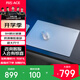 ROG鼠標墊 玩家國度 大號/防水/玻璃墊/絕地求生/吃雞/csgo 電競游戲鼠標墊 月石ACE 白色 玻璃墊