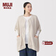 MUJI女式 棉混絎縫 斗篷 女士上衣單件家居服 25年冬季 FD1MKA5A 淺米色 L  -XL（170/92A）
