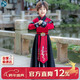 小淘孩男童漢服春秋兒童古裝唐裝長(cháng)袖中國風(fēng)中秋演出服表演服 紅色140