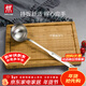 雙立人（ZWILLING）鍋鏟套裝勺子不銹鋼湯勺漏勺鏟子炒菜鏟勺Prof炊具廚房用具 湯勺