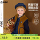 ASK JUNIOR【雙面穿】?jì)和型承鸟R甲秋季搖粒絨撞色馬甲外套