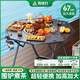 菱動(dòng)力戶(hù)外折疊露營(yíng)桌蛋卷桌套裝桌子器具戶(hù)外燒烤炭火碳烤爐烤肉烤架