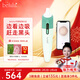 belulu吸黑頭儀可視化黑頭清理神器面部美容儀粉刺毛孔清潔節日送男女友新年禮物 【新年禮物】可視化吸黑頭儀綠色