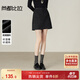 尚都比拉閃銀輕奢性感半身裙女冬季含羊毛保暖A字裙小個(gè)子修身顯瘦短裙