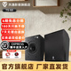 天逸（Winner）TS-50 全景聲反射式音箱 私家影院 家庭影院組合音箱音響 黑色TS-50