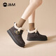 快樂(lè )瑪麗（J&M）董璇同款雪地靴女厚底加絨保暖防滑戶(hù)外皮毛一體棉鞋 深灰色 38