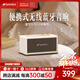 山水（SANSUI）T23 無(wú)線(xiàn)藍牙音箱低音炮重低音家用hifi桌面音響戶(hù)外便攜式插卡迷你小音響電腦手機擴音器播放器 Q3白色