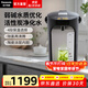 松下（Panasonic）電熱水瓶家用電熱水壺燒水壺保溫一體全自動(dòng)活性炭陶瓷內膽預約保溫斷電出水一鍵除氯 4L 【預約保溫+一鍵除氯】ES4000