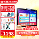 讀書(shū)郎（readboy）C6學(xué)習機家教機10.1英寸128G點(diǎn)讀機學(xué)生平板小初高教材同步學(xué)習平板AI成長(cháng)規劃師 C6【10.1英寸護眼大屏128G】