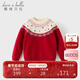 戴維貝拉（DAVE＆BELLA）中大童毛衣套頭衫冬裝女童紅色圣誕針織保暖加絨上衣