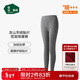 松山棉店商場(chǎng)同款雙層保暖褲冬季加絨加厚秋褲女款抗靜電含羊絨貼片棉褲