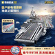 奇妙（keeppley）福建艦收藏版大尺寸航母積木大國重器軍事模型玩具送男孩新年禮物