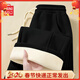 名創(chuàng  )優(yōu)品（MINISO）褲子女2026年新款早春季藏青色闊腿加絨衛褲加厚高級感休閑運動(dòng)褲 【重磅加絨】黑色(純色) 2XL 【體重150-170斤左右】