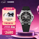 卡西歐（CASIO） G-SHOCK GST-B400系列 鋼鐵堅韌之心卡西歐手表防水運動(dòng)男士手表 GST-B400-1APFN