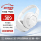 JBL TUNE 770NC 無(wú)線(xiàn)罩耳式自適應降噪耳機 頭戴式藍牙耳機 主動(dòng)降噪耳機長(cháng)續航520送禮 T770白色 【新升級降噪耳機】