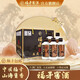福矛窖酒 2024年53度醬香原酒五虎上將 248ml*5瓶一箱 53%vol 248mL 5瓶 一箱