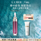海藍之謎（LA MER）豐盈唇部精華03保濕潤唇膏護膚品化妝品禮盒生日禮物女 效期27/05
