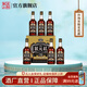 古越龍山紹興黃酒陳年狀元紅半干型紹興特產(chǎn)花雕酒糯米酒加飯酒禮盒老酒 8年陳狀元紅 500mL 6瓶 禮盒裝