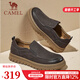 駱駝（CAMEL）秋冬新款復古英倫舒適男鞋厚底耐磨套腳樂(lè )福休閑皮鞋會(huì )員 G14A836626 灰色 41